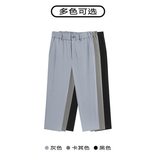 GXG男装 暗纹凉感西装裤细腻舒适休闲裤薄修身裤子 2024夏季热卖 商品图3