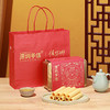 佳宁娜X深圳手信 荔枝味鸡蛋卷广东特产办公室零食下午茶礼盒装160克 商品缩略图2