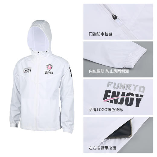 FUNRY x 过人王联名款训练短袖/短裤/训练半拉链/训练风雨衣 商品图1