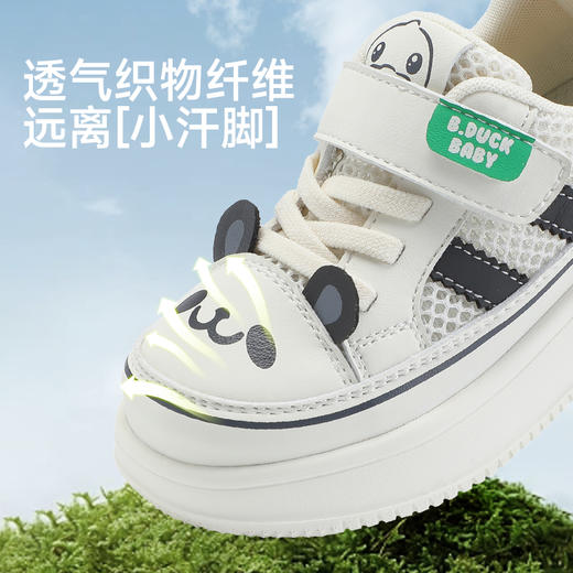 B.Duck小黄鸭童鞋夏季男女童低帮板鞋22-28 BY1686976 商品图2