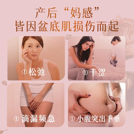【活动价】Vitagreen维特健灵 紧肌秘密40粒 商品图3
