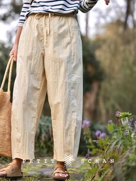 PETIT SCHAN小闪 CLO#281 Free radish 自由的萝卜 棉混纺自然微皱纸感松紧腰九分萝卜裤/锥形裤