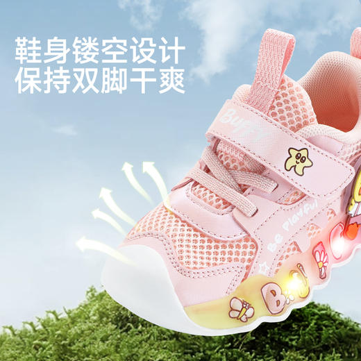 B.Duck小黄鸭童鞋女童运动鞋夏季发光亮灯鞋透气网面鞋潮24-30 F1686809 商品图2