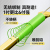 汉鼎无结子线双钩金袖有刺无刺6付成品双钩绑好防缠绕袖钩鲫鱼钩 商品缩略图2