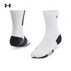 【双12抄底福利一口价】安德玛袜子男袜女袜运动风休闲袜舒适透气时尚篮球袜足球袜健身袜1376230-100【如无库存，将做退款】 商品缩略图0