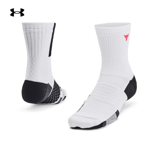 【双12抄底福利一口价】安德玛袜子男袜女袜运动风休闲袜舒适透气时尚篮球袜足球袜健身袜1376230-100【如无库存，将做退款】 商品图0