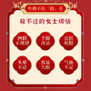 陈力新阿胶糕100g/盒真正的驴皮阿胶糕，超26%高含量!调理补气，美容养颜，0香精0防腐剂0色素 没有科技狠活，所见即所得! 商品缩略图4