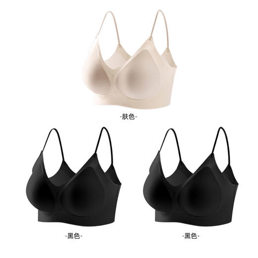 草本初色V领软支撑吊带内衣321款(下单后3-5天内发货) 商品图5