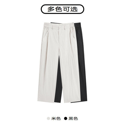 GXG男装 经典双色直筒长裤春季热卖#G24D022058 商品图2