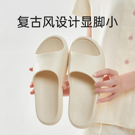 【代发】优调凉拖 复古拖 男女款基础休闲拖鞋（男款无小码 女款无大码） 商品图2