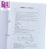 预售 【中商原版】香港中学文凭考试 模拟试题 生物 必修部分 港台原版 商品缩略图3