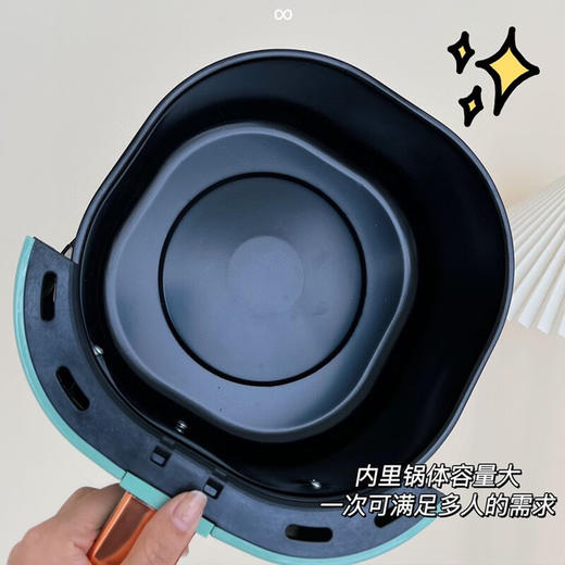 都市太太（DStt）_DSTT都市太太魔法师空气炸锅*大容量_绿色_7.5L 商品图2