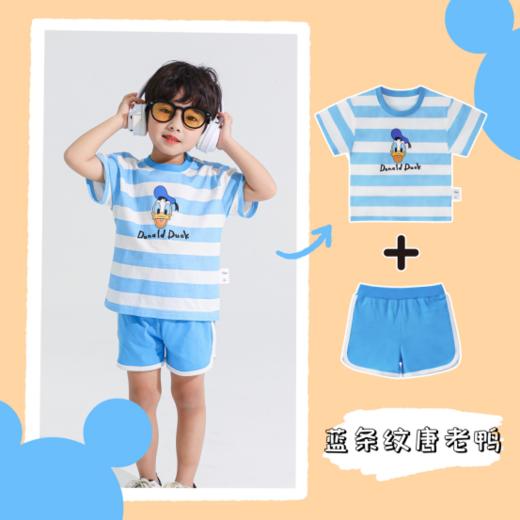 🌈🌈三枪&迪士尼儿童短袖套装 😍 小朋友们最爱的迪士尼系列来咯❗✅好看 便宜，A类纯棉，亲肤柔软️甲醛不含荧光剂👏👏👏 商品图5