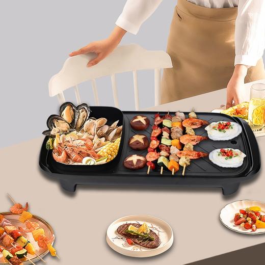 都市太太食来运转烤涮一体机家用小电烤锅涮锅多功能无烟烤肉机韩式家用电烤盘_黑色_1层 商品图1
