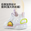 B.Duck小黄鸭女童板鞋网面透气夏季男童鞋学生低帮休闲鞋24-30 B1686915 商品缩略图4