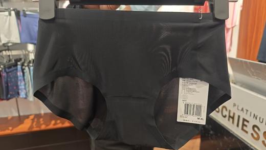 【冰丝无痕速干】(清仓款，不退换）SCHIESSER德国舒雅女士锦纶超细第二肌肤平角中腰小裤30/18712T 商品图0