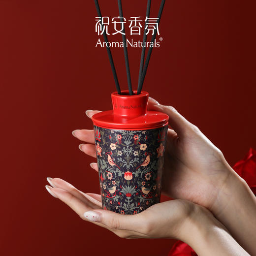 【春上新】9楼母婴生活馆 祝安香氛挥发液室内香薰艺术家系列nano室香薰陶瓷礼品送礼好物100mL 吊牌价：199元 活动价：169元 商品图1