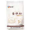 新良 蛋糕粉 500g/袋 商品缩略图0