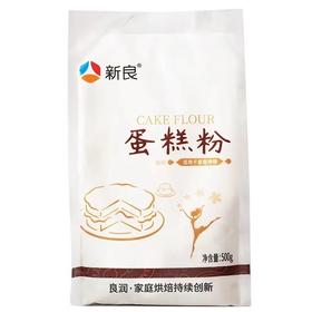 新良 蛋糕粉 500g/袋