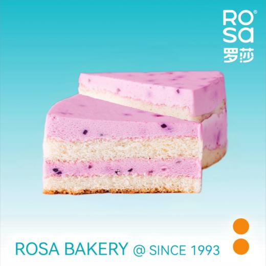 蓝莓慕斯 商品图0