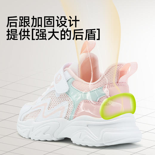 B.Duck小黄鸭童鞋夏季女童儿童运动鞋31-37 F1686847 商品图3