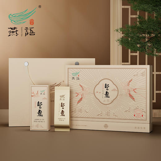 2016年营盘古树(普洱生茶)礼盒48g 商品图0