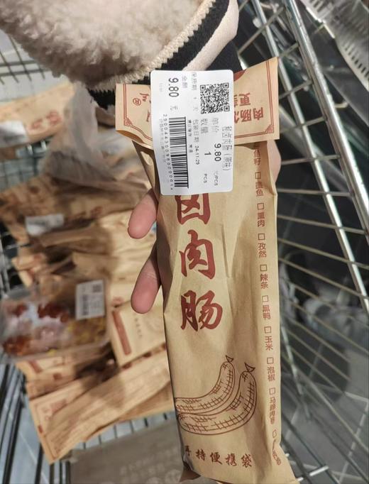 胖东来纯肉肠 口味随机 商品图1