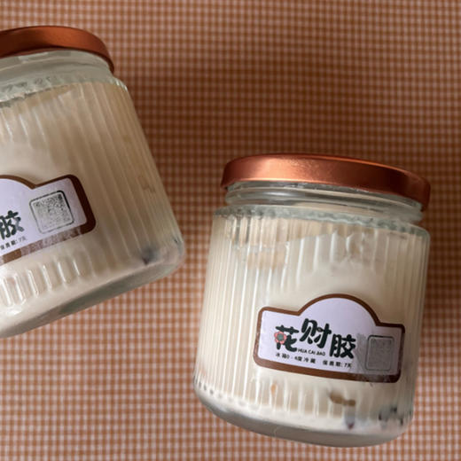 花财胶炖奶 从婆媳餐桌到朋友圈爆款 真材好品质 开罐即食 商品图3