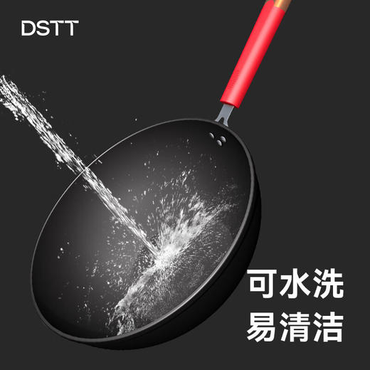 都市太太都市太太龙吟美食料理炒锅烹饪炒菜多用直径32cm燃气灶电磁炉通用 商品图2