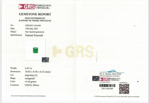 4.47ct刻面祖母绿戒指吊坠 商品图3