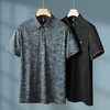 【冰丝弹力】【DPF】大依优型大码短袖POLO衫t恤夏季翻领男士宽松上衣半袖体恤胖子 商品缩略图0