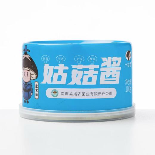 下饭神器-姑菇酱（袋装/小罐装） 商品图1