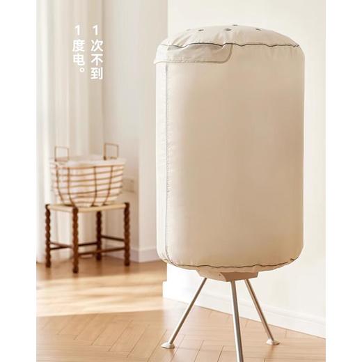 olayks立时 便携式干衣机 GYJ00101 商品图0
