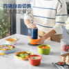 摩飞 食物处理器MR9405彩色 商品缩略图2