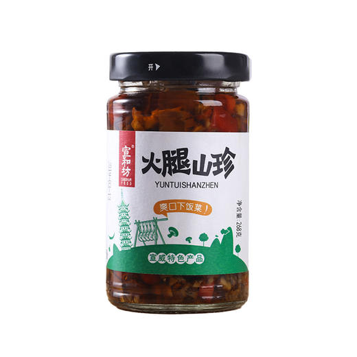 宣和坊牌火腿山珍 商品图0