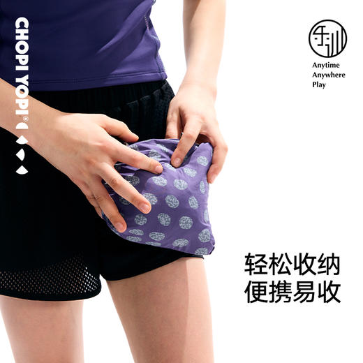 蝙蝠袖短款防晒外套 chopiyopi 商品图3