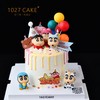 1027 CAKE | 蜡笔小新主题蛋糕 商品缩略图0