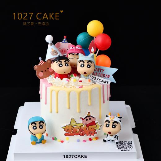 1027 CAKE | 蜡笔小新主题蛋糕 商品图0