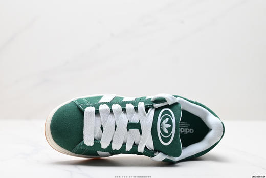 阿迪达斯Adidas Campus经典复古低帮百搭休闲运动板鞋ID3424男女鞋 商品图1