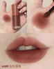 超值大中样！兰蔻唇釉3ml：196半头透裸砂188自在裸烟275法式裸茶279玫瑰裸粉281轻砂裸玫291慵懒裸咖312裸柔桃313裸郁金 商品缩略图9