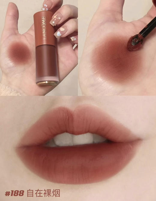 超值大中样！兰蔻唇釉3ml：196半头透裸砂188自在裸烟275法式裸茶279玫瑰裸粉281轻砂裸玫291慵懒裸咖312裸柔桃313裸郁金 商品图9