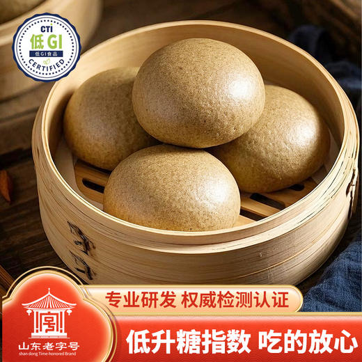 富世康低GI馒头360g/袋 青稞苦荞馒头杂粮馍馍主食早餐营养健康 商品图3