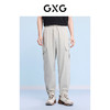GXG男装 浅卡其口袋工装裤宽松休闲裤 24年夏休闲裤G24X022006 商品缩略图3