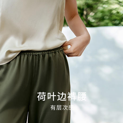 19姆米重磅真丝睡裤女100%桑蚕丝束脚哈伦裤可外穿家居裤金三塔   YSFFB902 商品图2