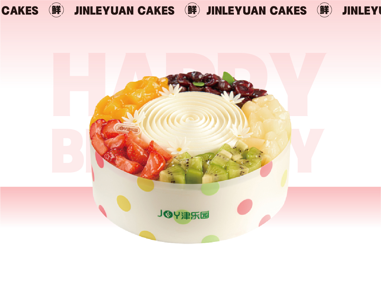 霸气鲜果-漫恬（水果奶油蛋糕）
