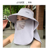 雀说新款多功能面罩遮脸防晒帽女户外大沿太阳帽AL3489 商品缩略图6