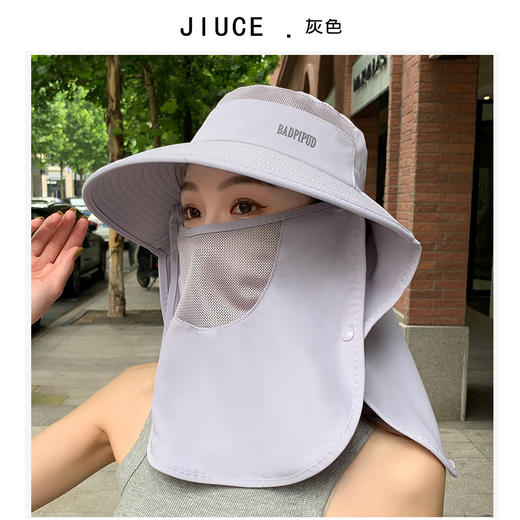 雀说新款多功能面罩遮脸防晒帽女户外大沿太阳帽AL3489 商品图6