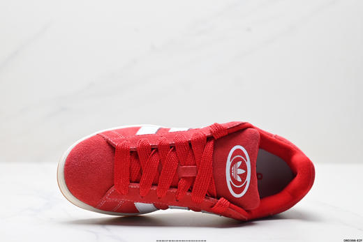 阿迪达斯Adidas Campus经典复古低帮百搭休闲运动板鞋ID3424男女鞋 商品图1