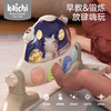 【Kaichi/凯驰】星号健身架 婴儿脚踏钢琴 商品缩略图0