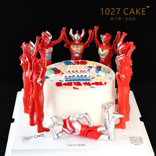 1027CAKE  |  奥特曼主题（玩具随机） 奥特曼多多 商品图0